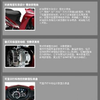 ����-������ ����LYM110(C8)